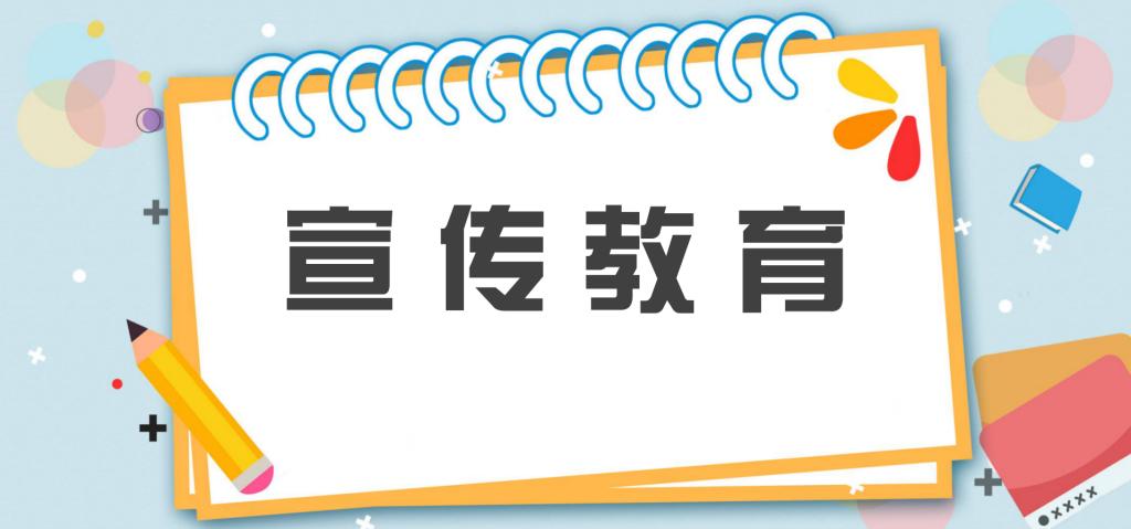 湖南省纪委监委通报6起形式主义、官僚主义典型问题